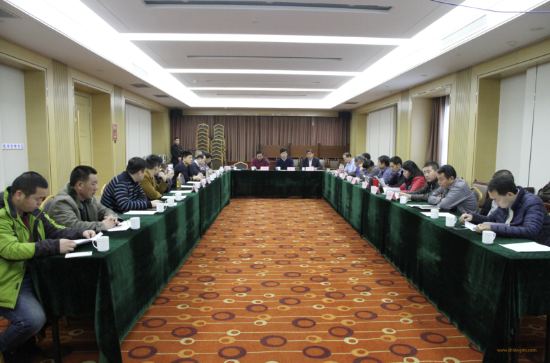 蜂業 山東省 蜂業協會