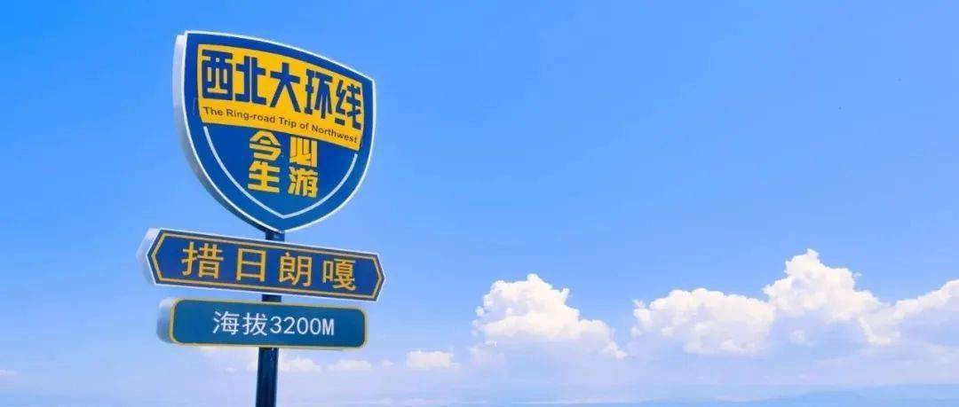 哪一程的旅行滿足了你對(duì)「去遠(yuǎn)方」的美好幻想