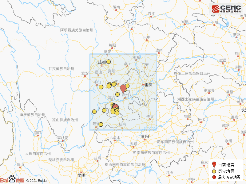 四川瀘州6.0級(jí)地震 四川瀘州市瀘縣發(fā)生6.0級(jí)地震