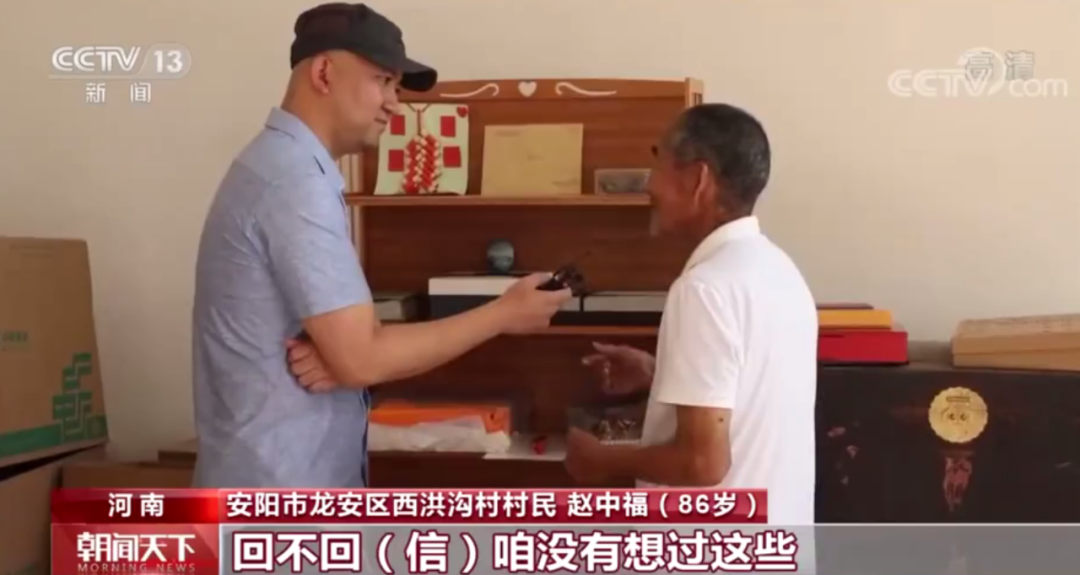 八旬老人寄出數(shù)萬條圍巾，收貨地幾乎覆蓋所有邊關(guān)……