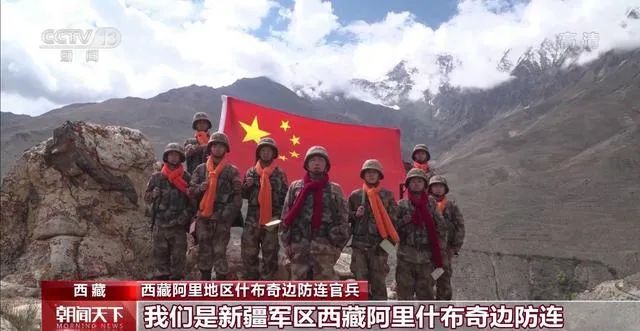 八旬老人寄出數(shù)萬條圍巾，收貨地幾乎覆蓋所有邊關(guān)……