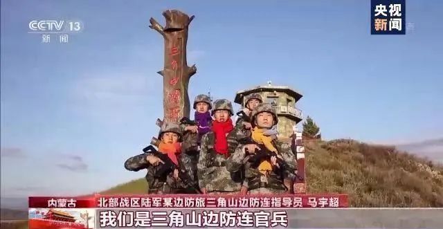 八旬老人寄出數(shù)萬條圍巾，收貨地幾乎覆蓋所有邊關(guān)……