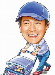 結(jié)婚后要不要把錢(qián)存一起 結(jié)婚后,錢(qián)是合一起還是各自用的好?