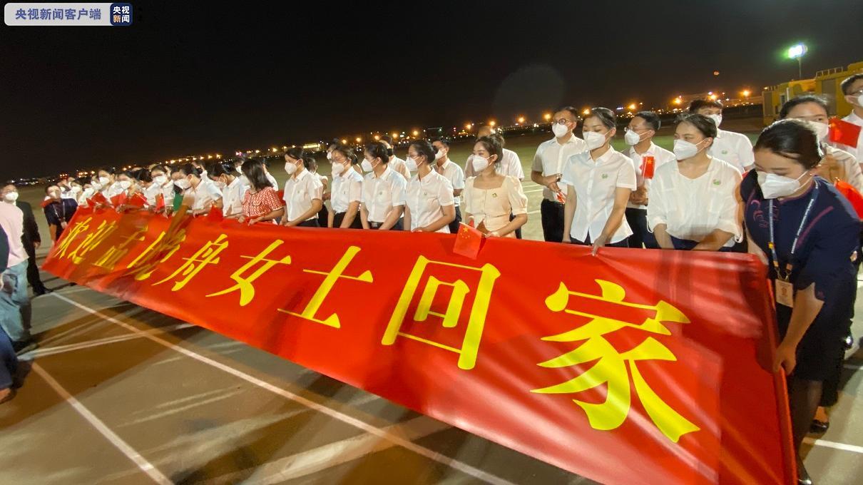 孟晚舟在深圳機場發表感言：祖國，我回來了