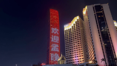 孟晚舟在深圳機場發表感言：祖國，我回來了