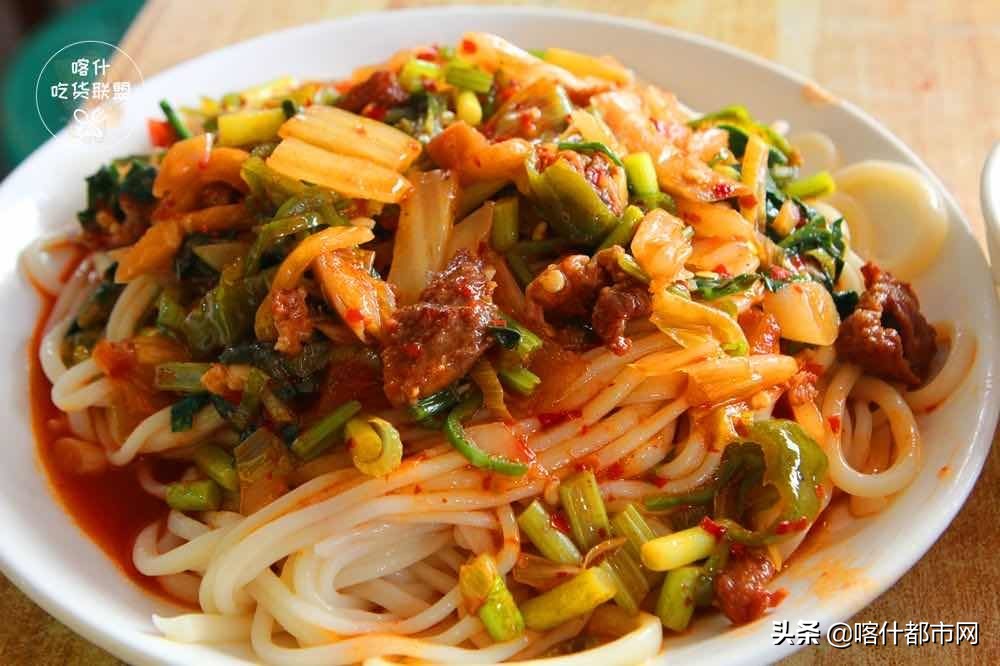 為什么喀什是新疆最好吃的地方(喀什有什么好吃的) 喀什——被嚴重埋沒的美食之城