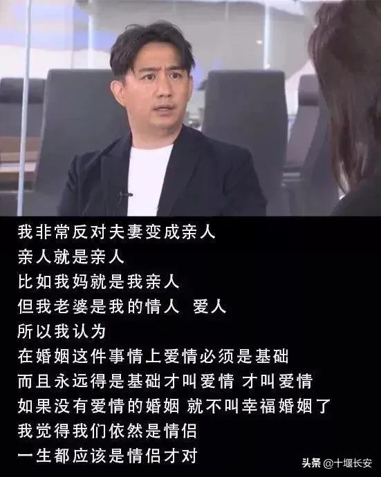 讀心 | 人到中年，最高級(jí)的“炫富”，是擁有這三樣?xùn)|西