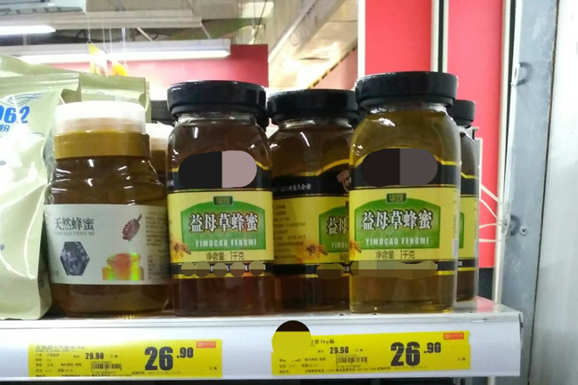 超市的蜂蜜為什么都這么便宜? 超市的蜂蜜為什么都這么便宜?