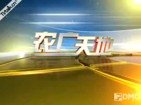 養蜂技術書籍介紹