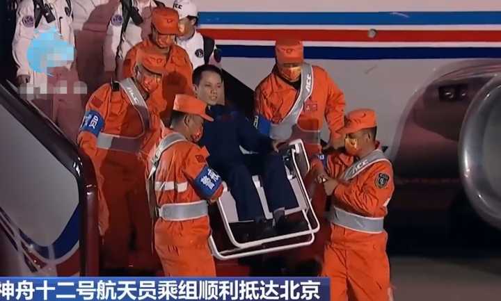 航天員返回后要隔離14天，太空也有病毒嗎？航天員醫(yī)學隔離為哪般