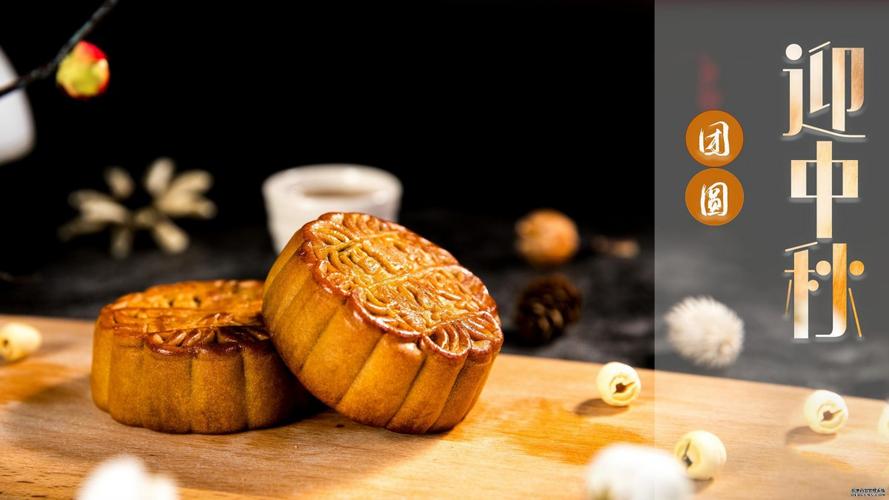 中秋節(jié)應(yīng)該怎樣過，怎樣過才有意義？