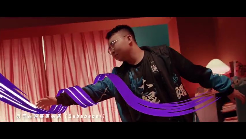 英雄聯盟手游破曉杯11月13日開賽 出征片《BIG TIME》公布