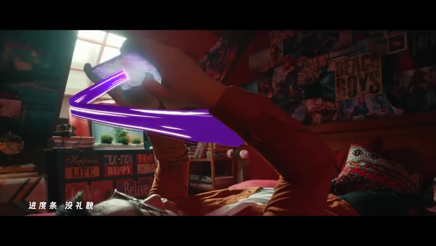 英雄聯盟手游破曉杯11月13日開賽 出征片《BIG TIME》公布