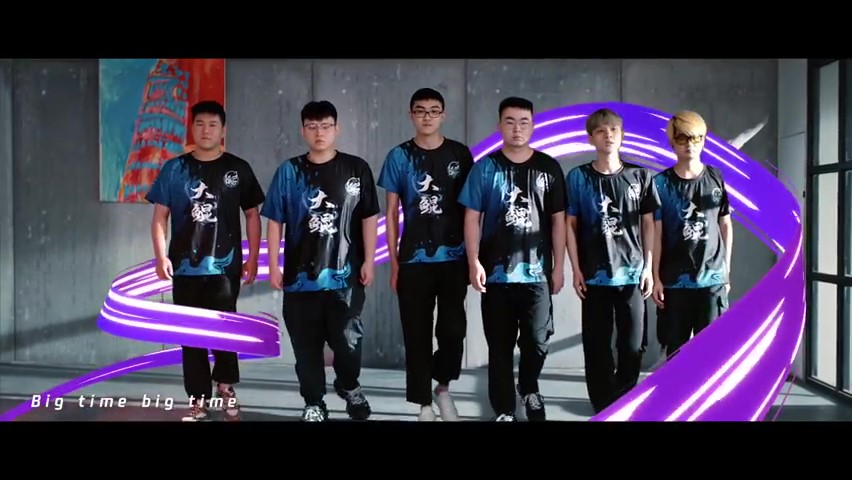 英雄聯盟手游破曉杯11月13日開賽 出征片《BIG TIME》公布