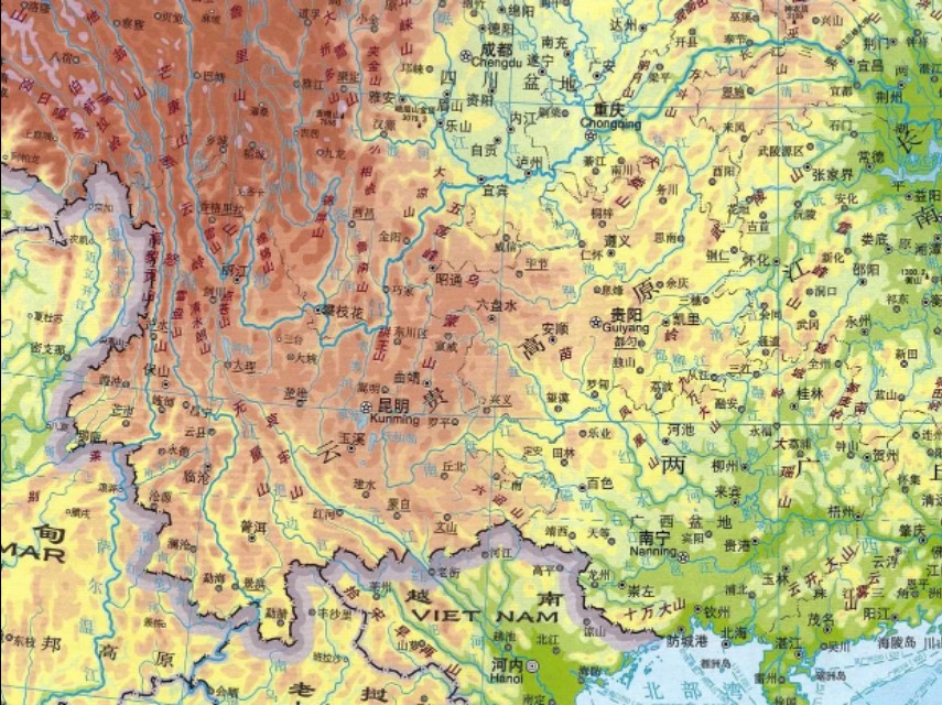 云貴高原特點(diǎn)(云貴高原的自然特征) 云貴高原特點(diǎn)(云貴高原的自然特征)