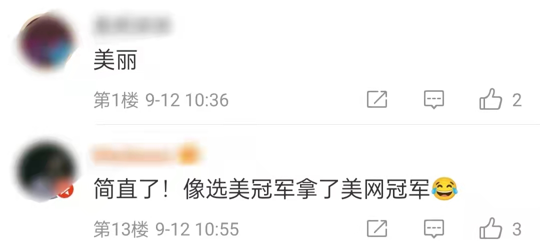 18歲華裔小將美網(wǎng)奪冠！高顏值被指似選美冠軍，開口東北話太親切