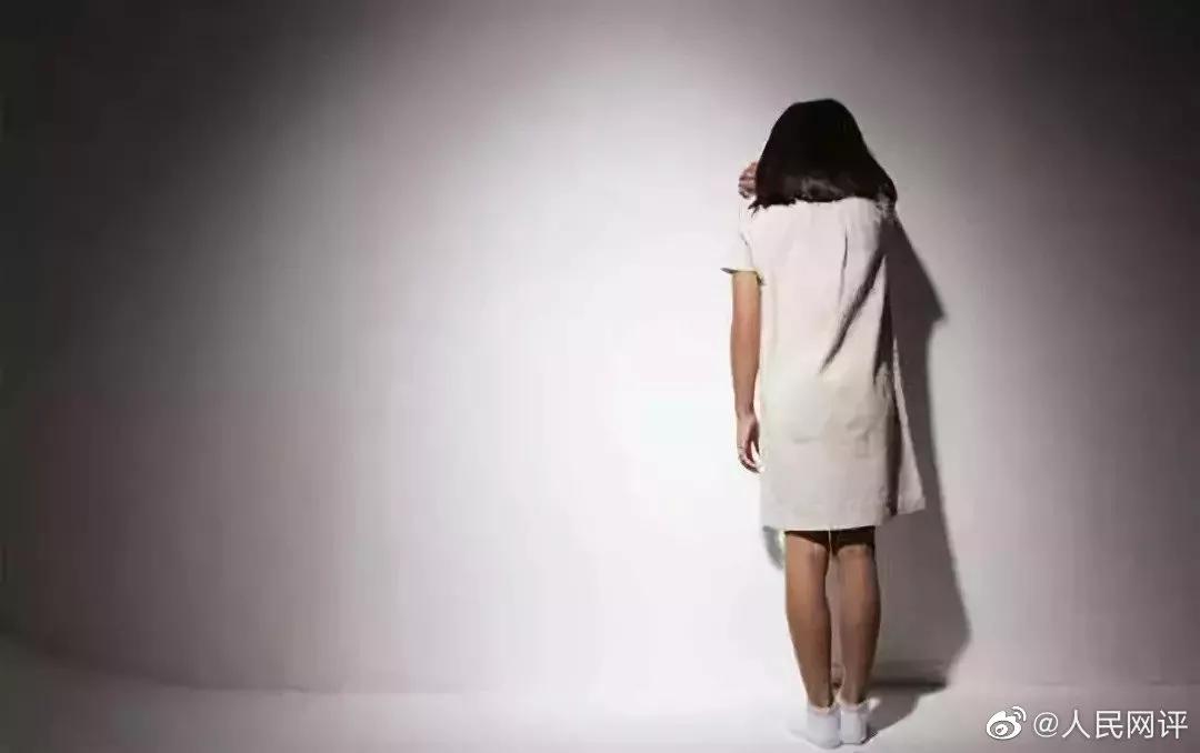 抑郁癥就是壞心情嗎 #憂郁癥就是壞心情嗎?