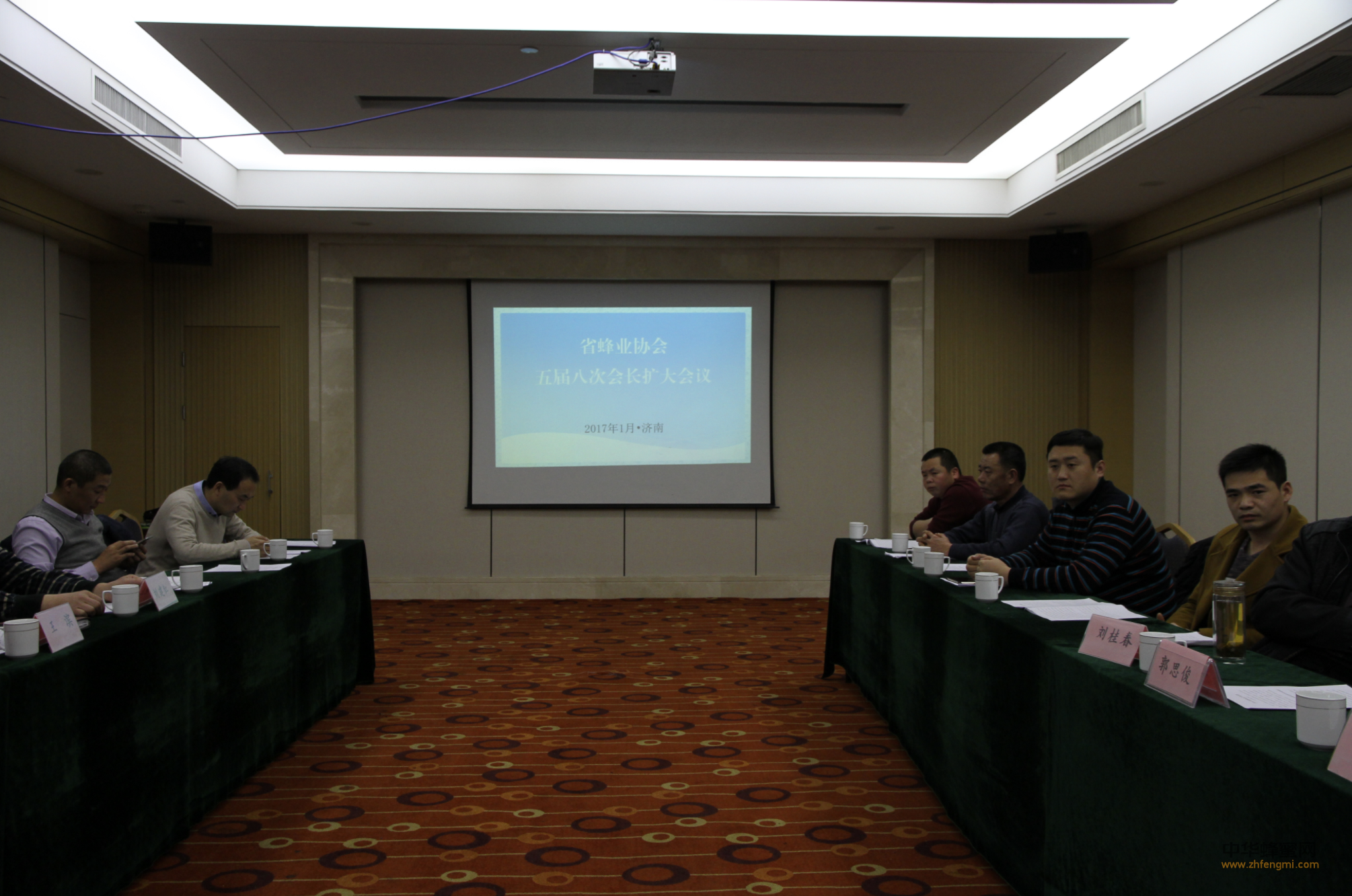 山東省蜂業(yè)協(xié)會五屆八次會長擴(kuò)大會議在濟(jì)南召開