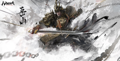 永劫無間銷量破600w創(chuàng)國產(chǎn)游戲新紀錄